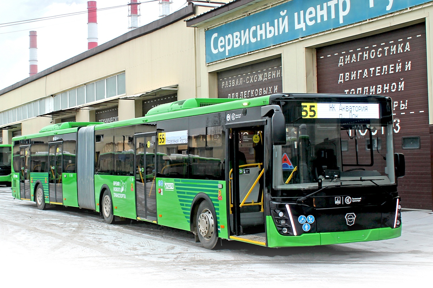 ООО "ТНСТ" поставлено 225 автобусов в Тюмень